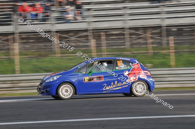 DSC_5109.JPG